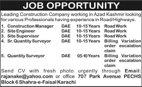Civil Engineering Jobs in AJK 2014 March for Construction Company