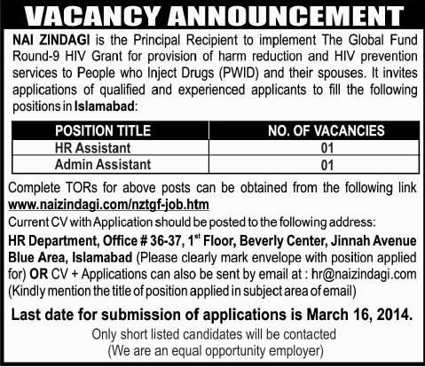 HR & Admin Assistant Jobs in Islamabad 2014 March at Nai Zindagi