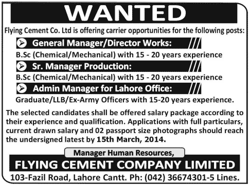 Flying Cement Jobs 2014 March for Chemical / Mechanical Engineers & Admin Manager