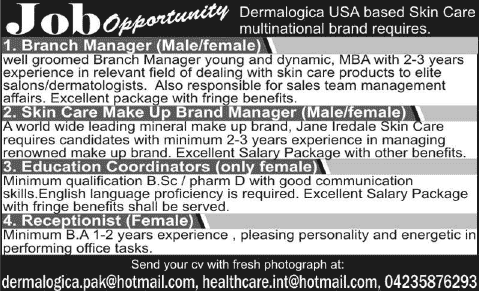 Brand / Branch Manager, Education Coordinators & Receptionist Jobs in Lahore 2014 March for Dermalogica
