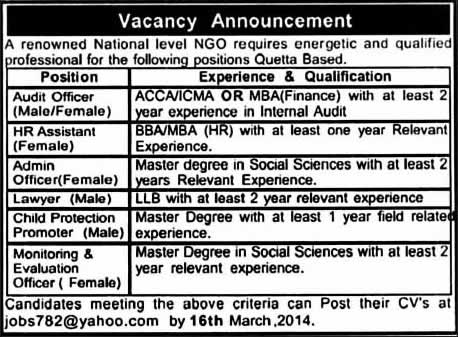 NGO Jobs in Quetta 2014 March for Audit / Admin / M&E Officer, HR Assistant, Lawyer & Child Protection Promoter