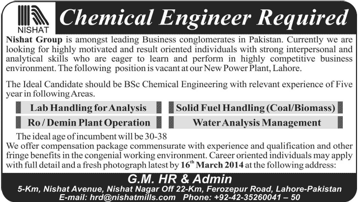 Nishat Group Jobs 2014 March for Chemical Engineers