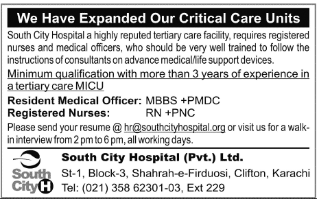 South City Hospital Karachi Jobs 2014 March for Resident Medical Officer & Nurses