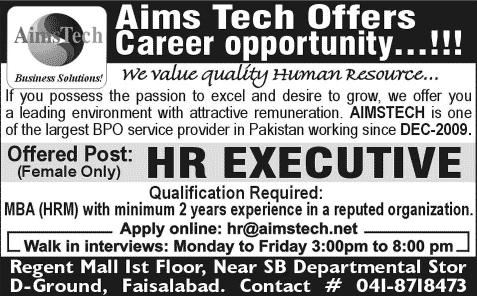 HR Executive Jobs in Faisalabad 2014 March at Aims Tech BPO