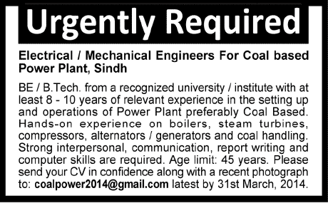 Electrical / Mechanical Engineering Jobs in Sindh 2014 March for Coal Based Power Plant