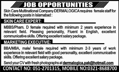 Skin Care Expert & Marketing Executive Jobs in Islamabad 2014 March for Dermalogica