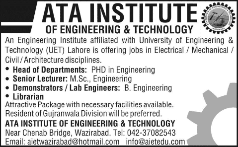 Ata Institute of Engineering & Technology Wazirabad Jobs 2014 March for Engineering Faculty, Lab Engineers & Librarian