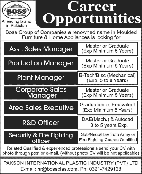 Pakson International Plastic Industry (Pvt.) Ltd Gujranwala Jobs 2014 March for Boss Group of Companies