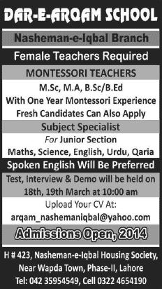 Female Teaching Jobs in Lahore 2014 March at Dar-e-Arqam School Nasheman-e-Iqbal Branch