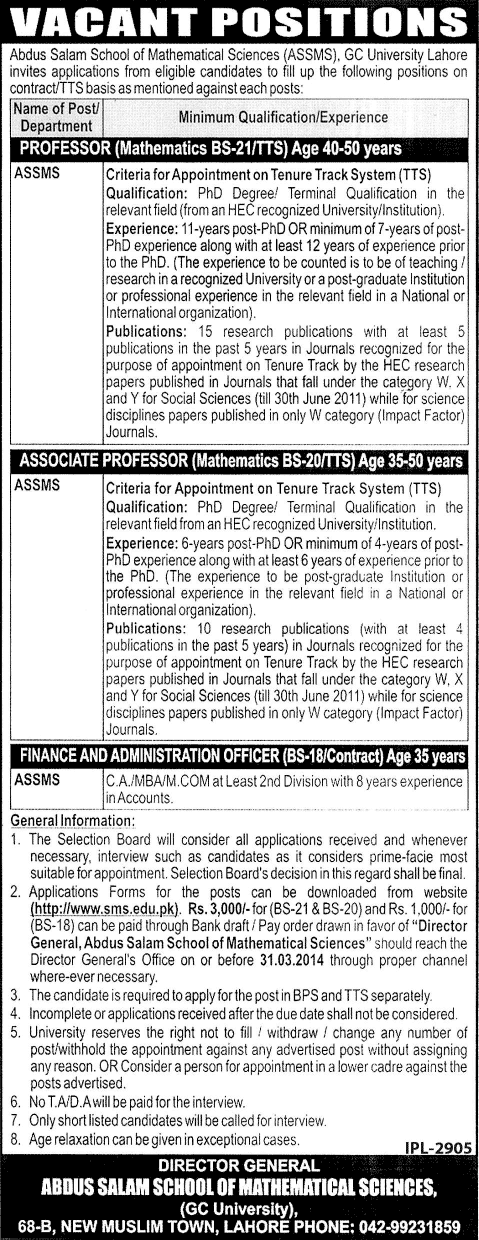 Abdus Salam School of Mathematical Sciences GC University Lahore Jobs 2014 March for Professors & Finance Officer