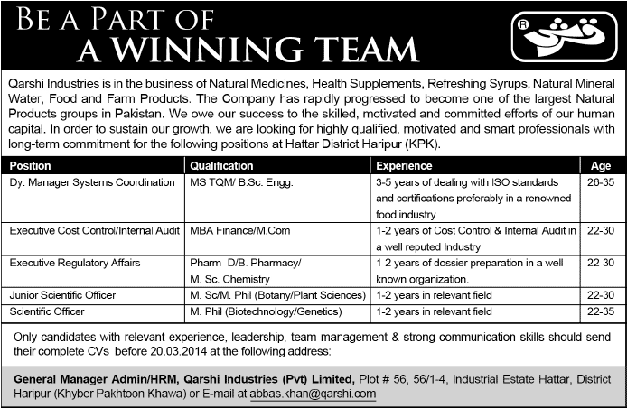 Qarshi Industries (Pvt.) Limited Hattar Jobs 2014 March