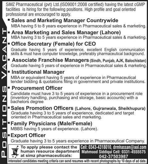 Simz Pharmaceutical (Pvt.) Ltd Jobs 2014 March Latest