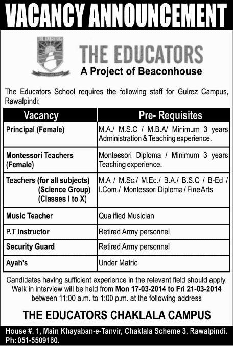 The Educators Gulrez Campus Rawalpindi 2014 March for Teaching & Non-Teaching Staff