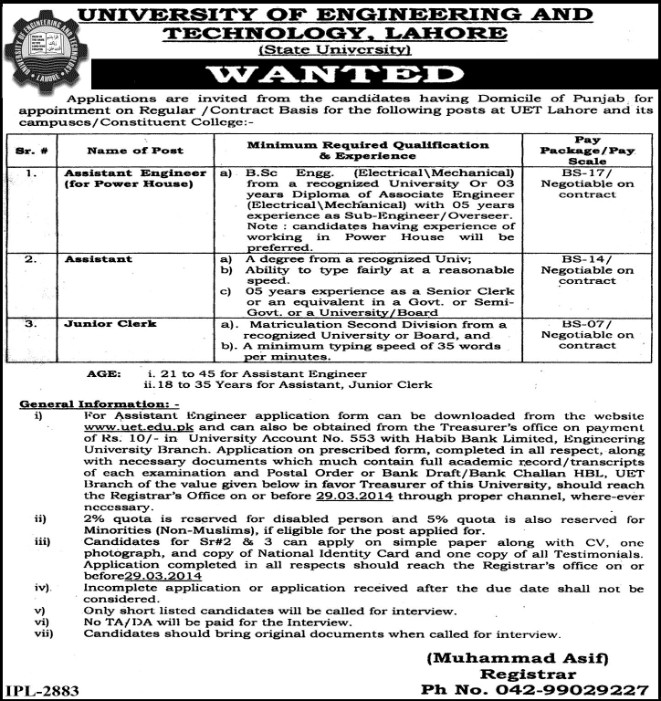 UET Lahore Jobs 2014 March for Electrical / Mechanical Engineer, Assistant & Junior Clerk