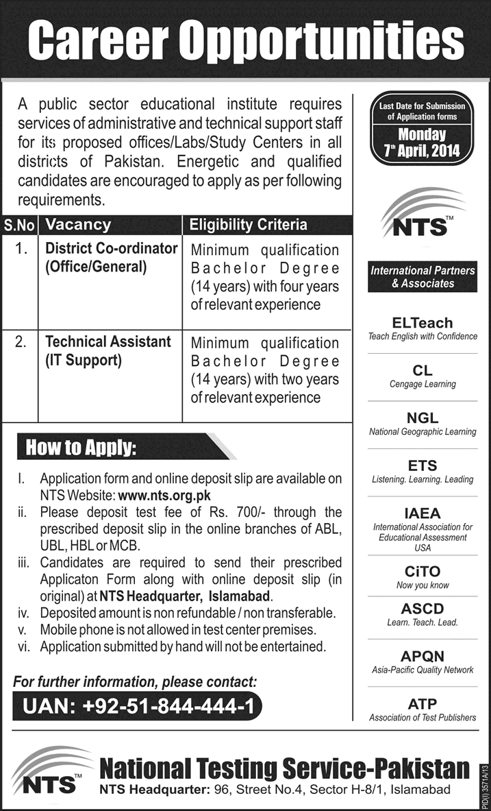 Public Sector Educational Institute Jobs 2014 March NTS