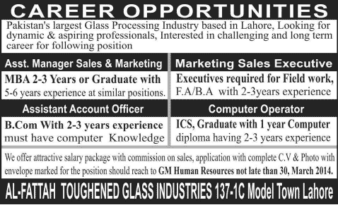 Al Fattah Toughened Glass Industries Lahore Jobs 2014 March for Marketing Staff, Accounts Officer & Computer Operator