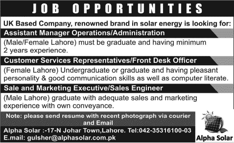 Alpha Solar Lahore Jobs 2014 March for Admin / Operations Manager, Front Desk Officer & Sales Engineer