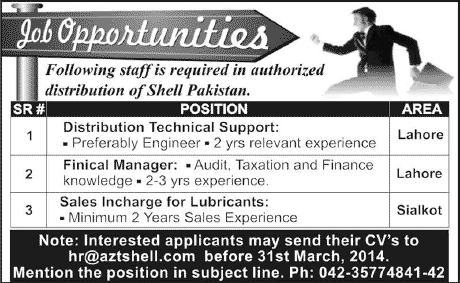 Distribution Technical Support, Sales Incharge & Financial Manager Jobs in Lahore / Sialkot 2014 March at Al-Zain Traders