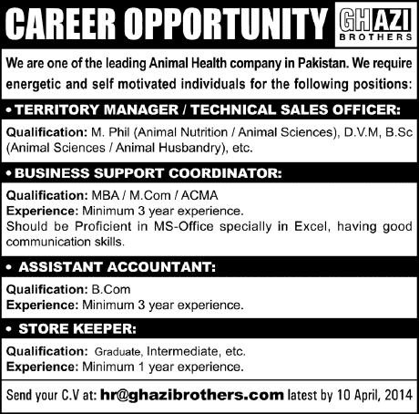 Ghazi Brothers Jobs 2014 March for Sales Officer, Business Support Coordinator, Accountant & Store Keeper