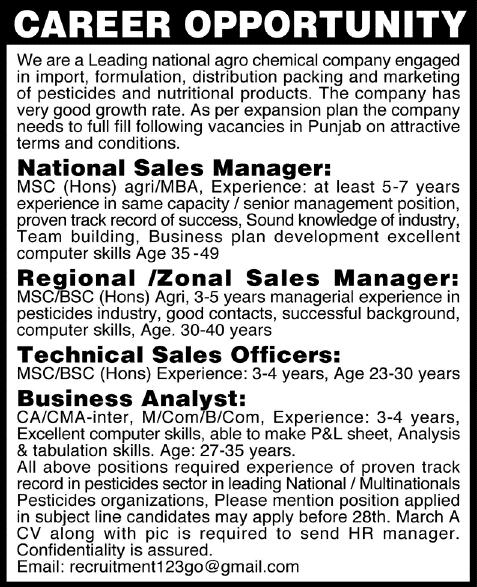 Business Analyst & Sales Manager / Officer Jobs in Punjab 2014 March for Agro Chemical Company