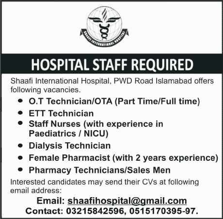 Shaafi International Hospital Islamabad Jobs 2014 March for Medical Technicians, Nurse & Pharmacists
