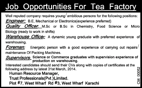 Trust Professionals Pvt. Ltd Karachi Jobs 2014 March for Engineer, Chemist, Warehouse Officer, Foreman & Supervisor