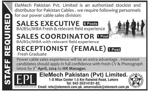 Elemech Pakistan (Pvt.) Ltd Jobs 2014 March / April for Sales Executives, Sales Coordinator & Female Receptionist