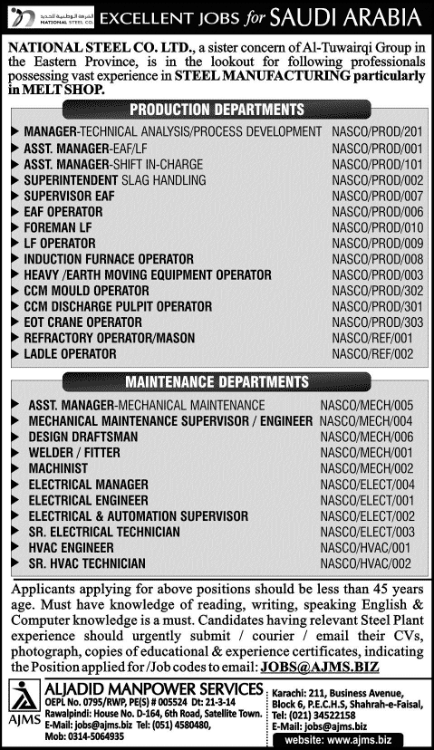 National Steel Co Ltd Jobs in Saudi Arabia 2014 March / April Aljadid Manpower Services