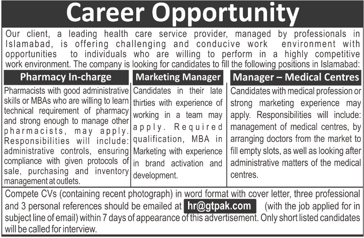 Pharmacists & Marketing Manager Jobs in Islamabad 2014 March / April for Health Care Service Provider