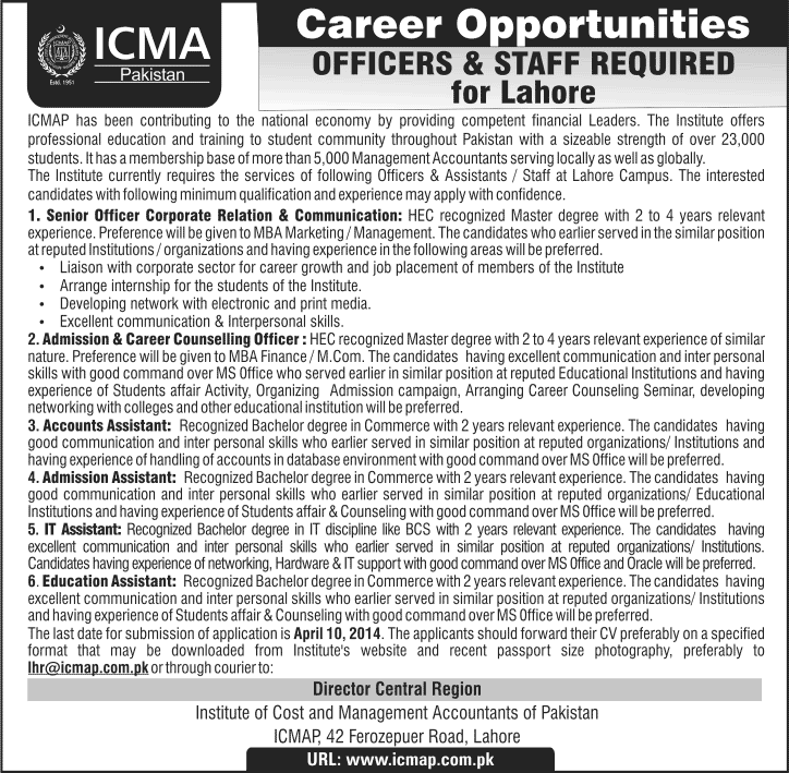 ICMA Pakistan Jobs 2014 March / April for Administrative Staff