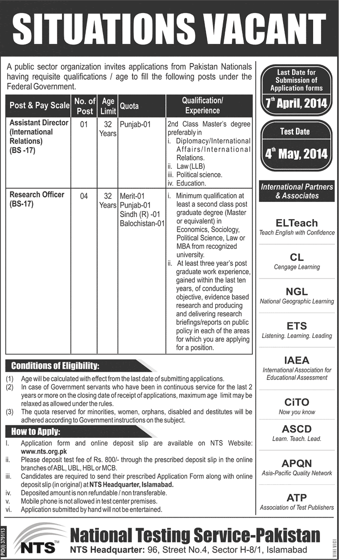 NTS Public Sector Organization Jobs 2014 March / April for Assistant Director & Research Officer