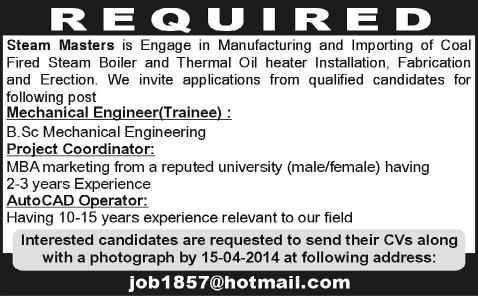Steam Masters Jobs in Lahore 2014 March / April for Trainee Mechanical Engineer, Project Coordinator & AutoCAD Operator