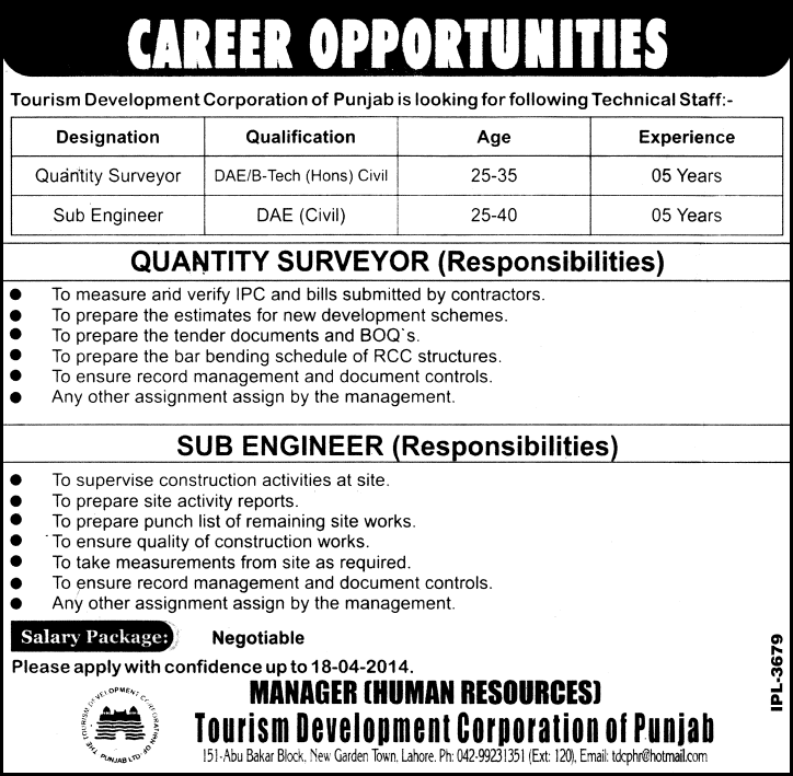 Tourism Development Corporation of Punjab Jobs 2014 April for Quantity Surveyor & Civil Engineer