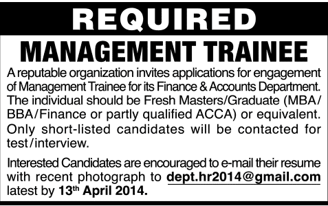 Management Trainee Jobs in Karachi 2014 April for Finance & Accounts Department