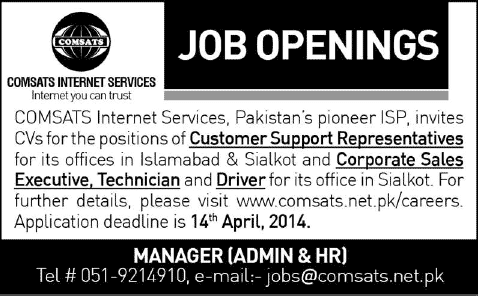 COMSATS Internet Services Jobs 2014 April for Customer Support Representative, Sales Executive & Driver