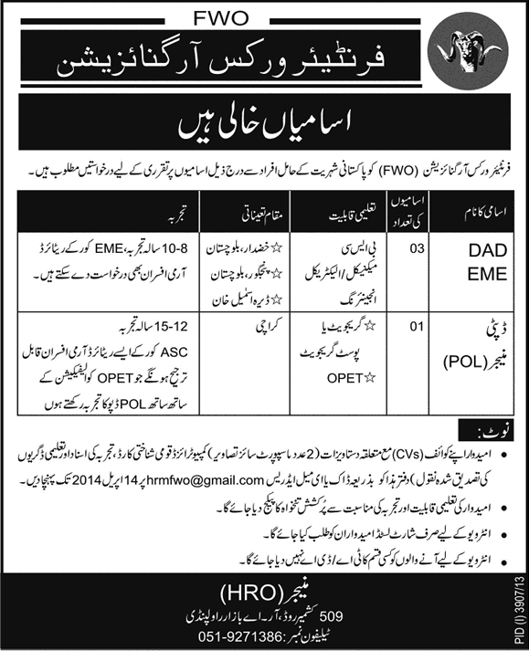 FWO Jobs 2014 April for Mechanical / Electrical Engineers & Deputy Manager POL