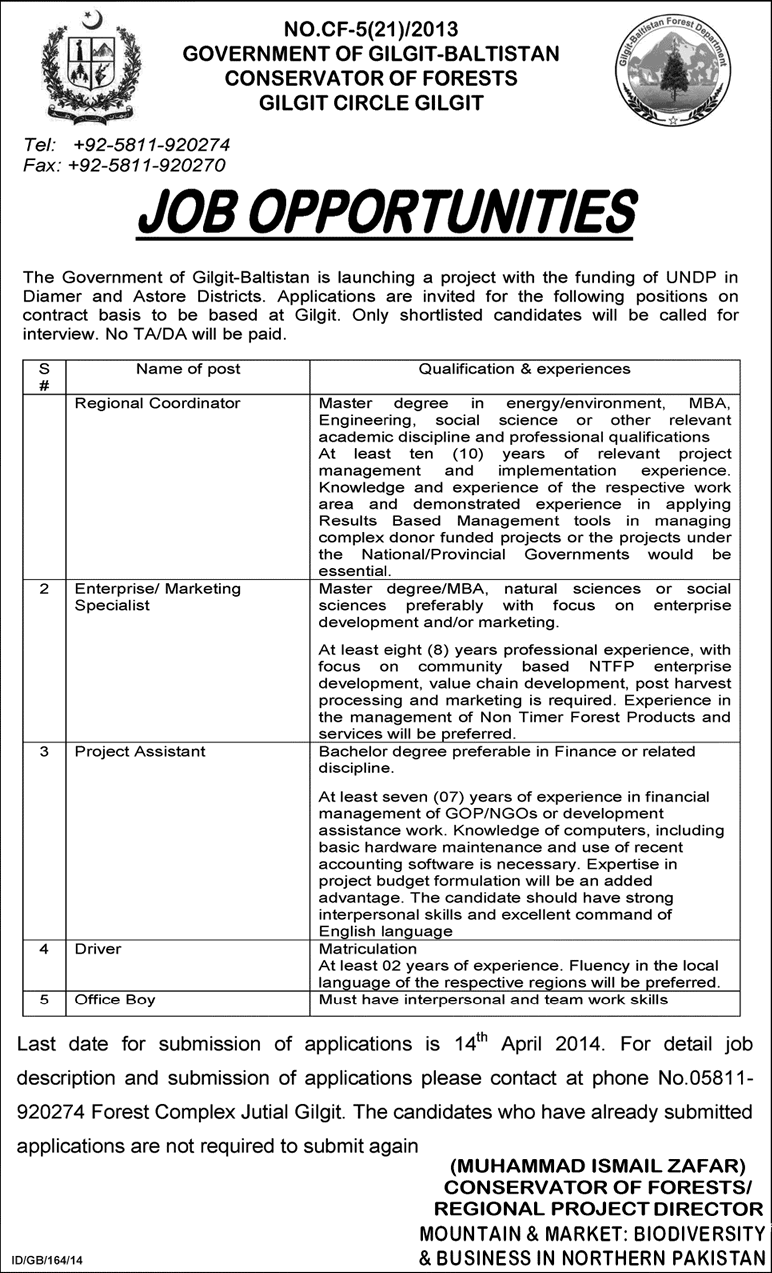 Forest Department Gilgit Baltistan Jobs 2014 April Latest Advertisement