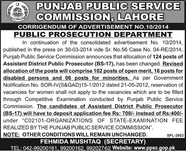 Corrigendum: PPSC Jobs 2014 Advertisement No 10/2014