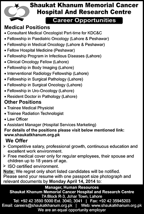 Shaukat Khanum Hospital Jobs 2014 April Latest Advertisement