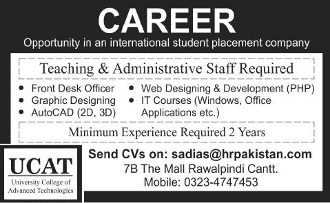 University College of Advanced Technologies (UCAT) Rawalpindi Jobs 2014 April for Teaching & Administrative Staff