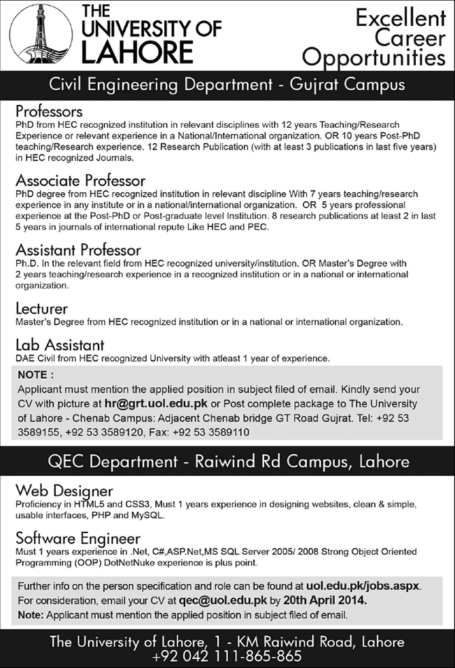 University of Lahore Jobs 2014 April for Civil Engineering Faculty, Software Engineer & Web Designer