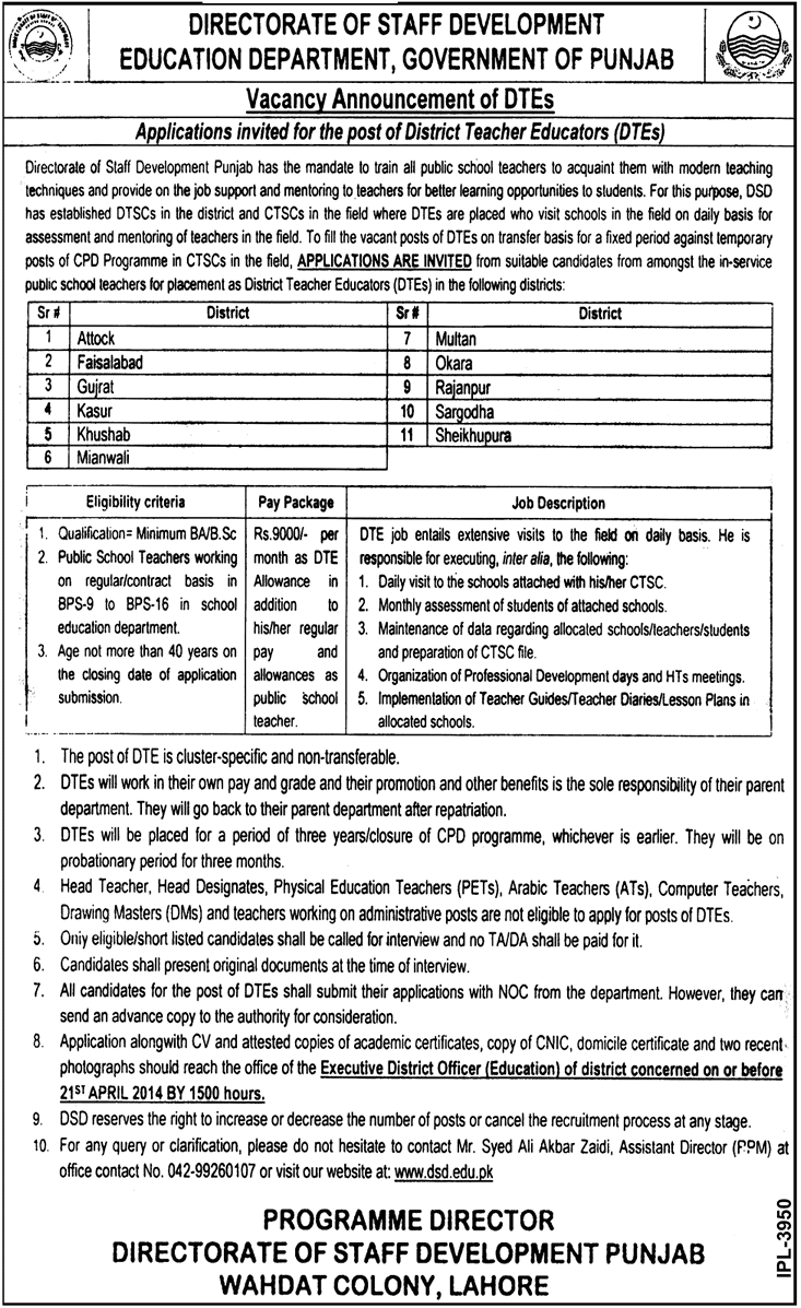 Directorate of Staff Development Punjab DTE Jobs 2014 April