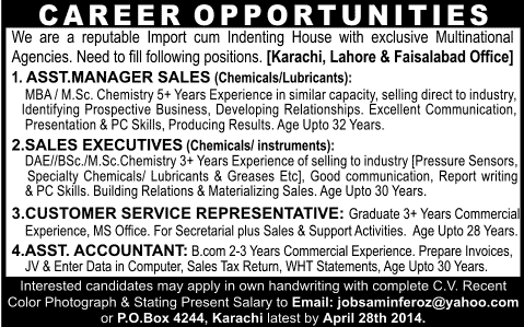 CSR, Accounts Assistant, Sales and Marketing Jobs in Pakistan 2014 April