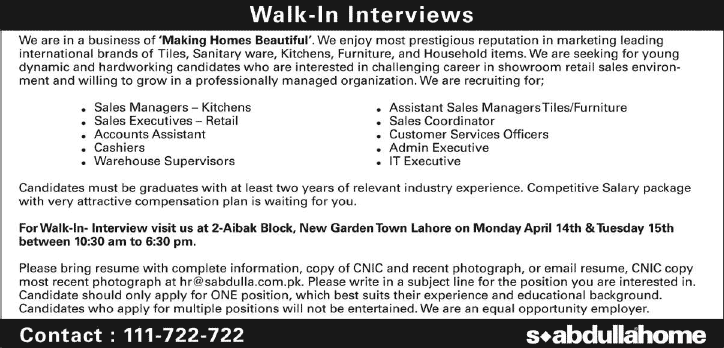 S Abdulla Home Lahore Jobs 2014 April Latest