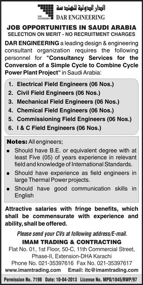 Engineering Jobs in Saudi Arabia 2014 April at Dar Engineering