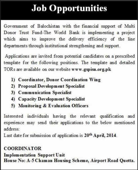 Governance Support Project ISU Balochistan Jobs 2014 April