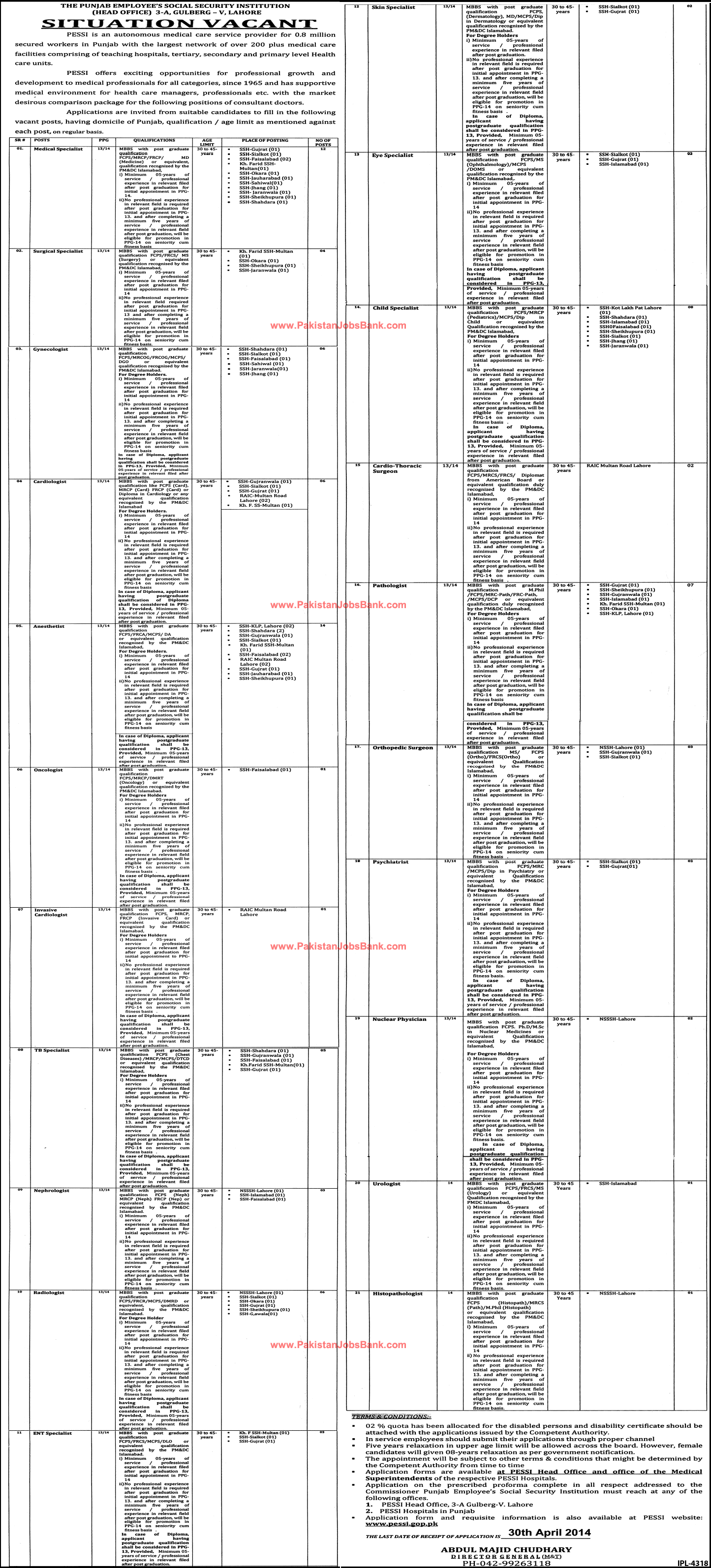 Punjab Employees Social Security Institution Jobs 2014 April for Medical Specialists / Doctors