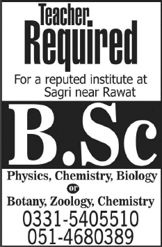 Teaching Jobs in Sagri / Rawat 2014 April for Educational Institute