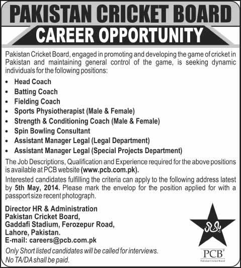 PCB Jobs 2014 April for Coaches, Sports Physiotherapist & Legal Managers
