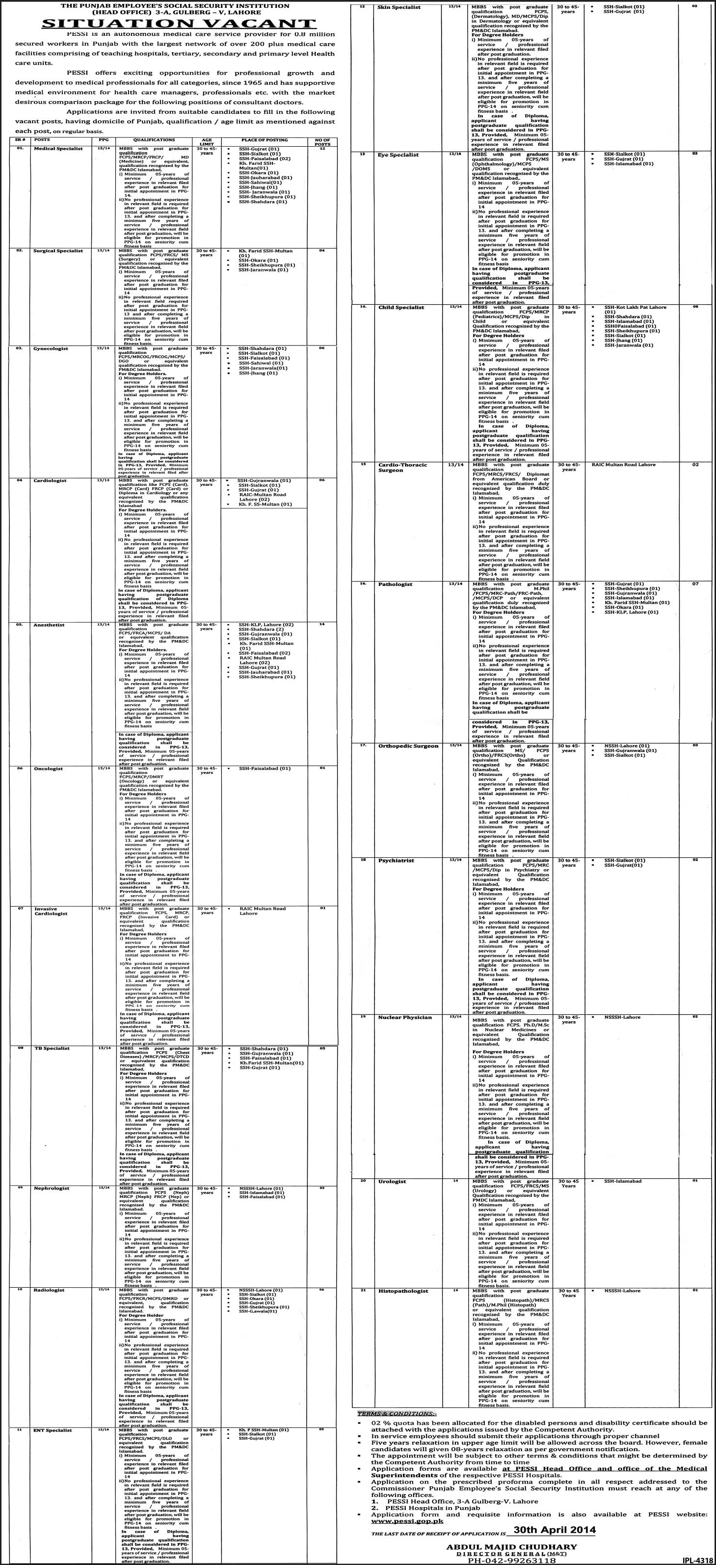 PESSI - Social Security Hospitals Jobs 2014 for Medical Specialists